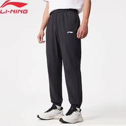 Li-Ning Hardloopbroek voor heren AT DRY FREEZE Normale pasvorm AT DRY 86% Nylon 14% Spandex Ademende voering Sportbroek AYKV129