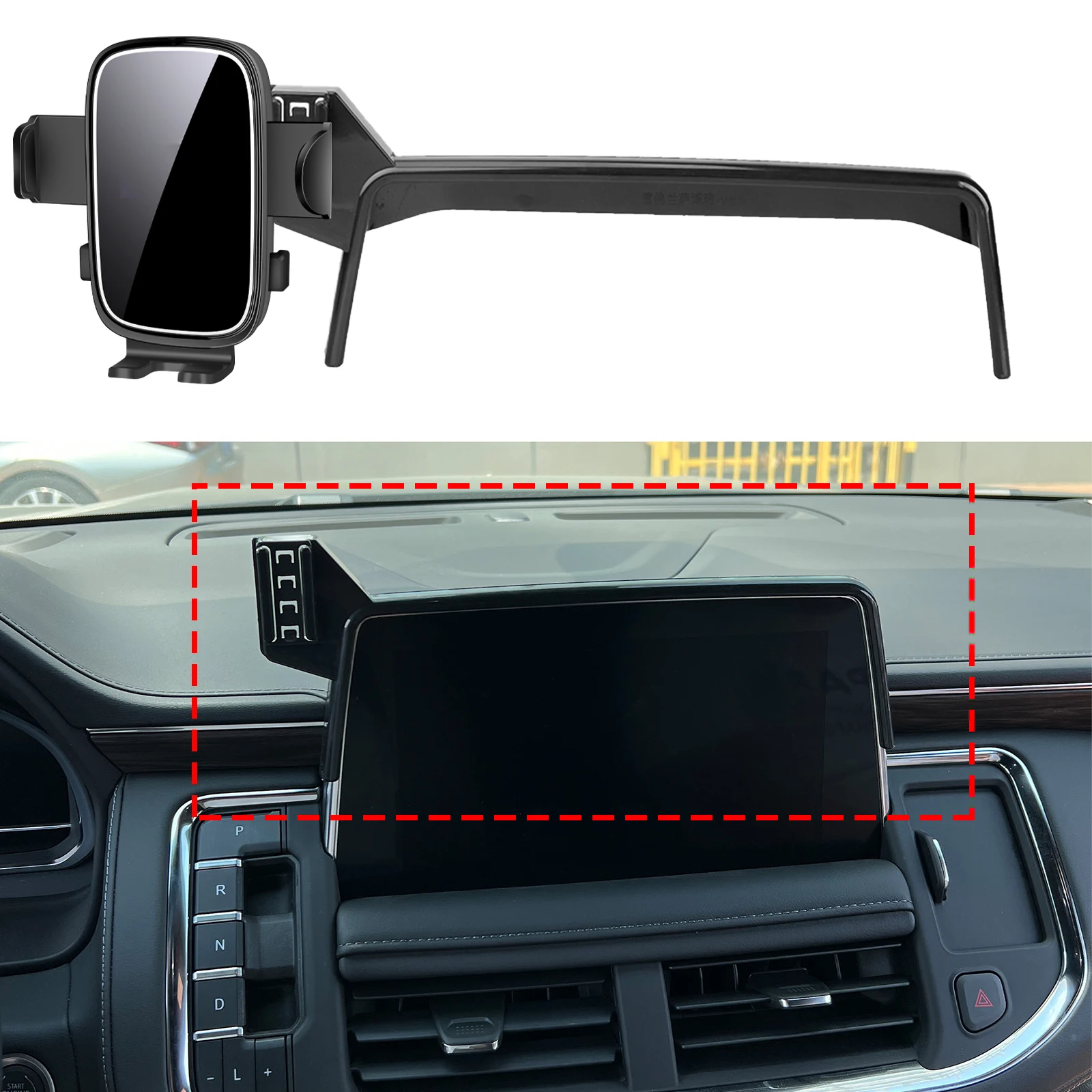 

fit for Chevrolet Tahoe 2021 2022 2023 2024 Custom Fit Phone Holder Mount Dashboard Screen Base No Drill Car​​ accessoires