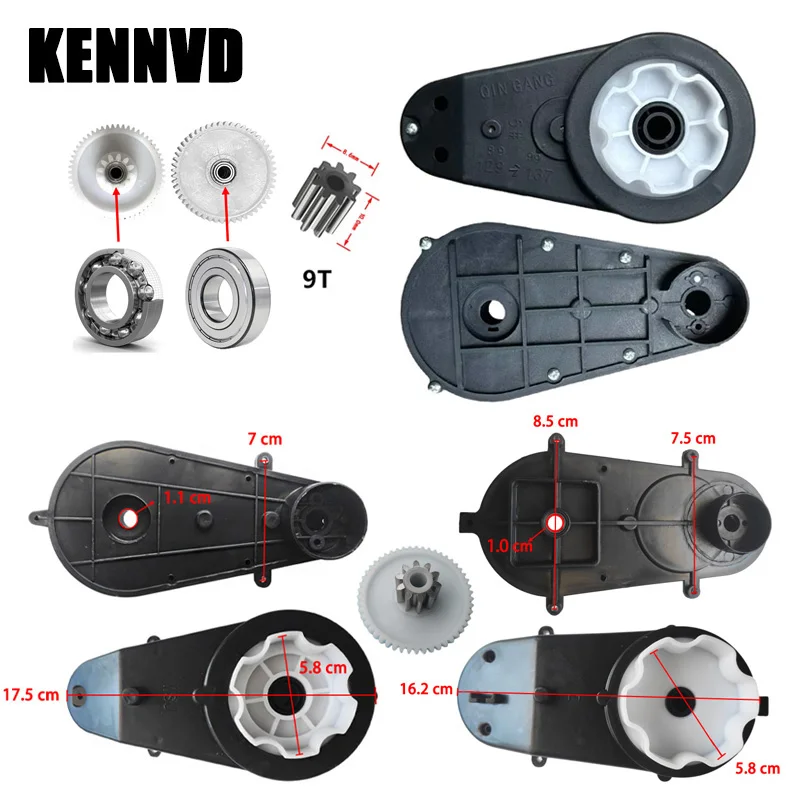 RS390 RS550 RS555 RS570 ギアボックス、モーターなし、子供用電気自動車メタルギアセット、特別な頑丈な外部素材