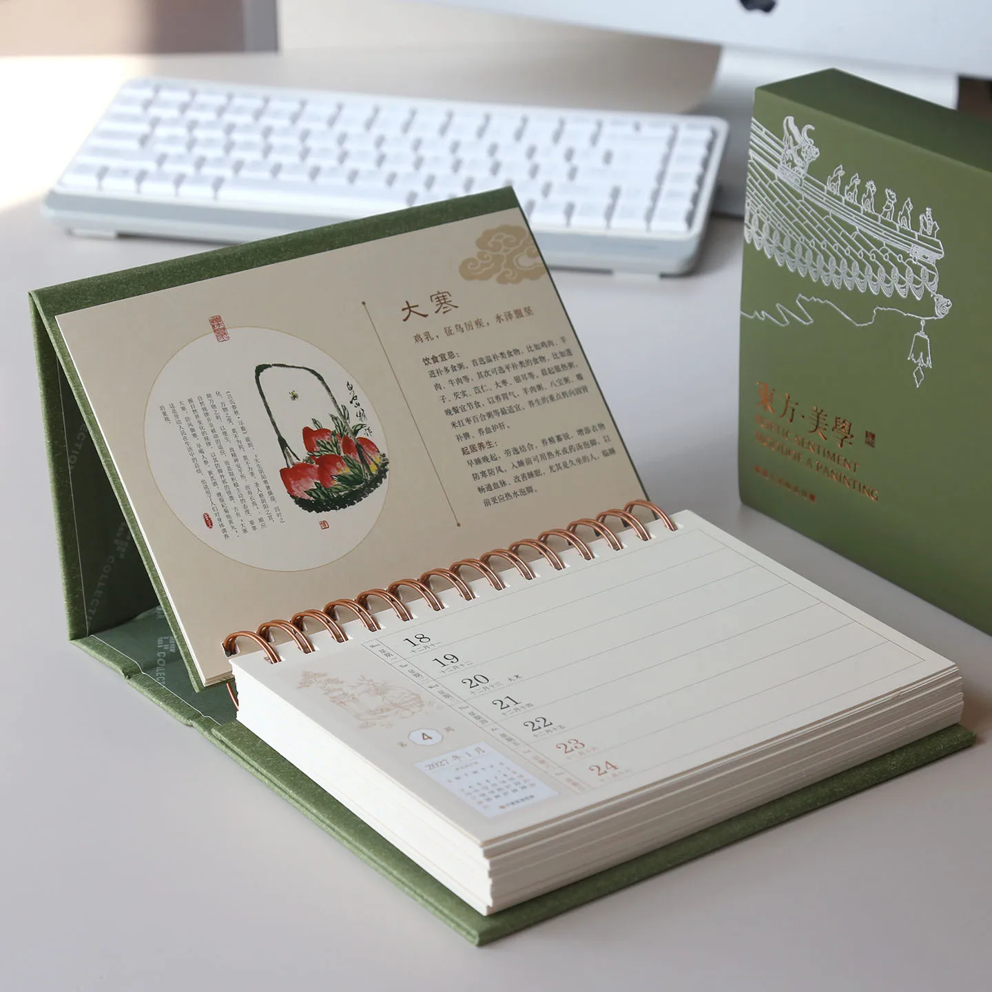 2027 Weekly Planner Desk Calendar Notebook, Retro Style Thick Inner Pages with Gold Foil Cover, One Page Per Week Schedule