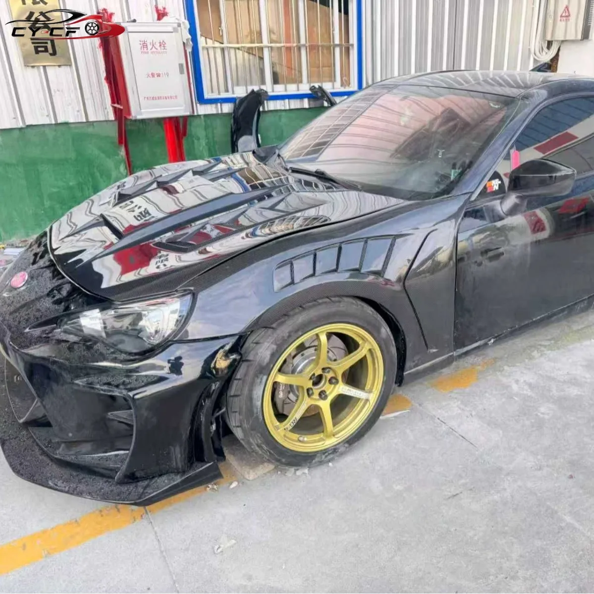 For Toyota GT86 Subaru BRZ Carbon Fiber Fender Opening Mudguard Modification Side Spoiler 2013-2019 After Actual Vehicle Test