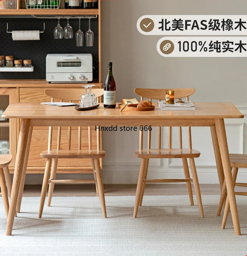 Solid wood dining table modern simple small apartment oak tables and chairs restaurant furniture desk