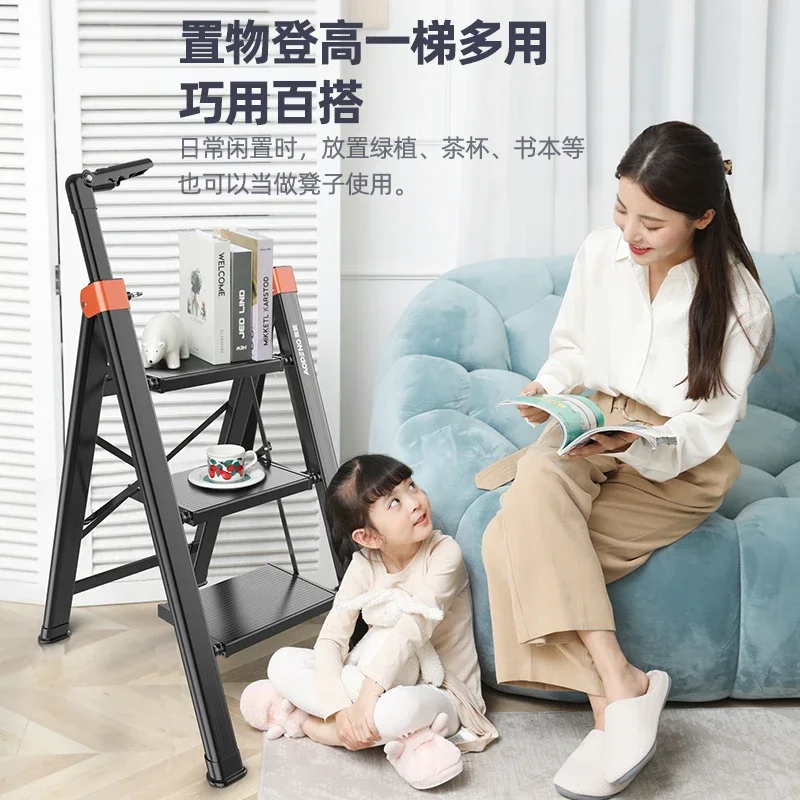 Household multi-functional folding telescopic ladder thickened aluminum alloy herringbone ladder three-step staircase
