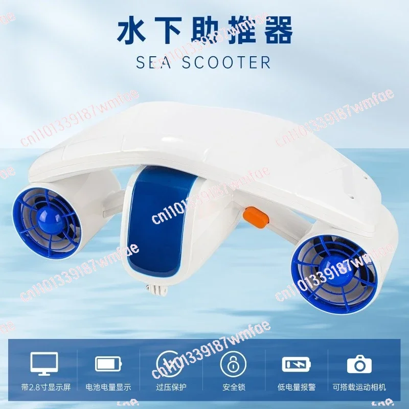 

Underwater Booster Outdoor Diving Booster Underwater Vehicle Diving Robot Water Surfing Submersible