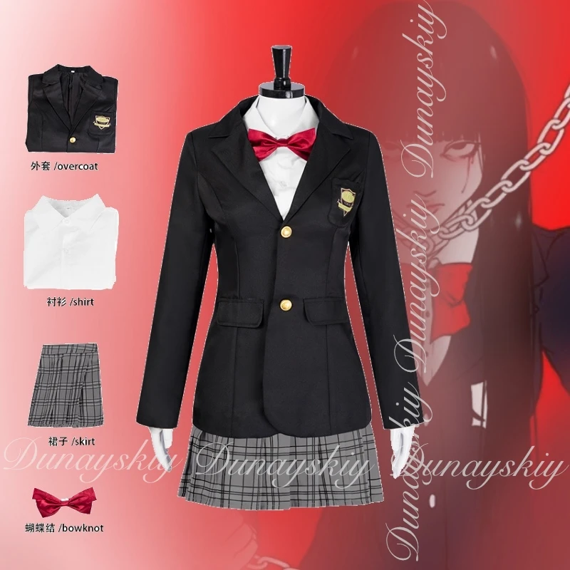 

Kill The Man Bill Vol.1 Gogo Yubari Cosplay Black Grey JK School Uniform Long Black Wig Full Suit