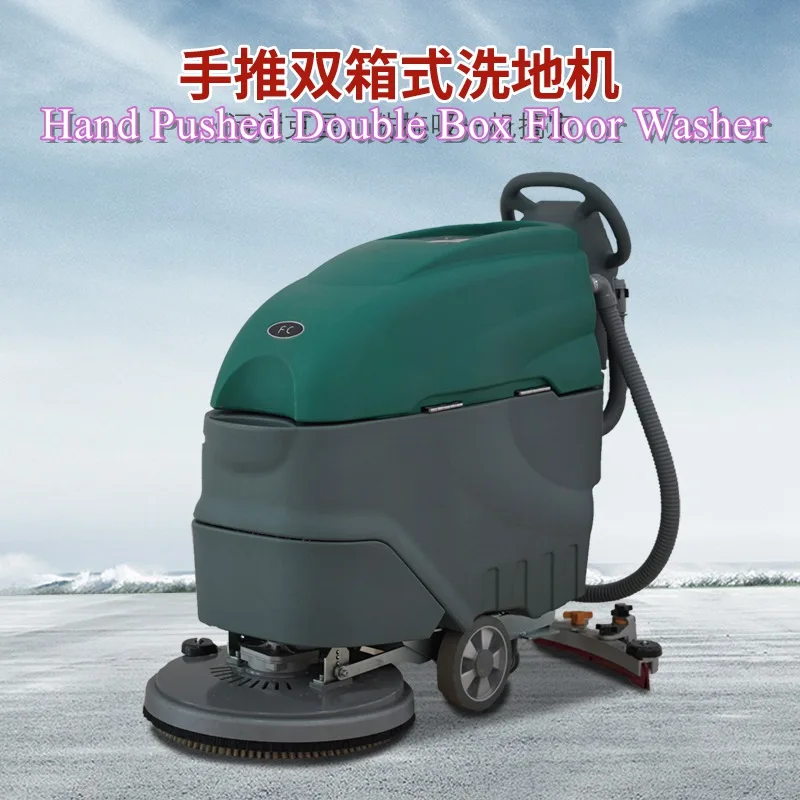 EVERLIFT Factory Directly Sale High Performance Scrubber Industrial Floor Tile Cleaning Machine For Sale