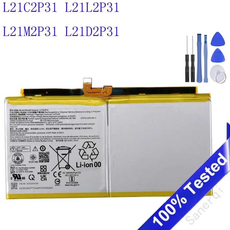 

L21D2P31 Battery 3.87V 10200mAh 39.4Wh for Lenovo Pad Pro 12.7 TB371FC TB370FC TB372FC Tablet L21C2P31 L21L2P31 L21M2P31 Bateria