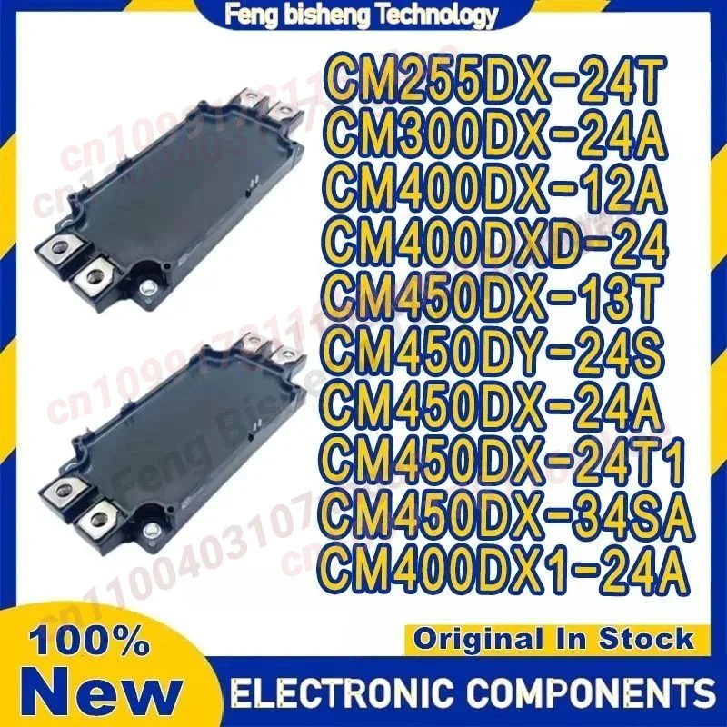 CM255DX-24T CM300DX-24A CM400DX-12A CM400DXD-24 CM450DX-13T CM450DX-24A CM450DX-24T1 CM450DX-34SA CM400DX1-24A