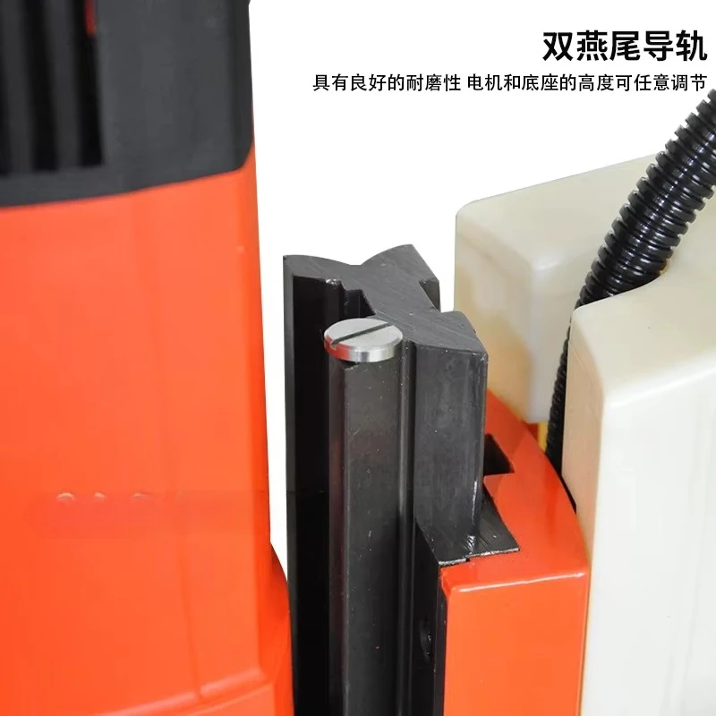 Double Guideways Constant Power and Speed Magnetic Drill with Carry Case FD-50N