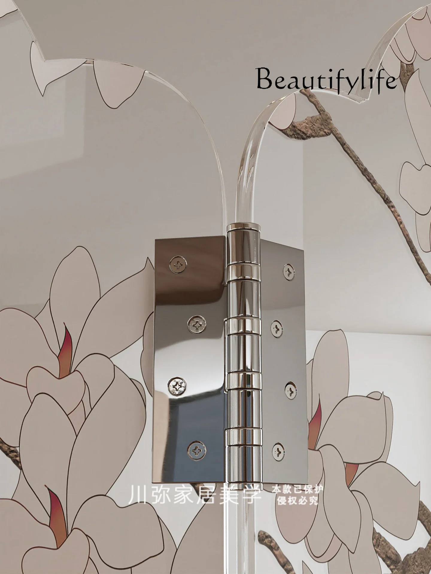 شاشة أكريليك صينية جديدة لغرفة المعيشة البسيطة قابلة للطي تحجب شاشة نقل الضوء شبه شفافة #4