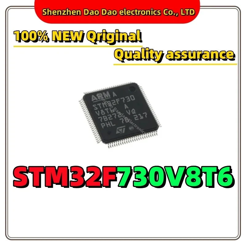 STM32F730V8T6 Microcontroller chip IC new original