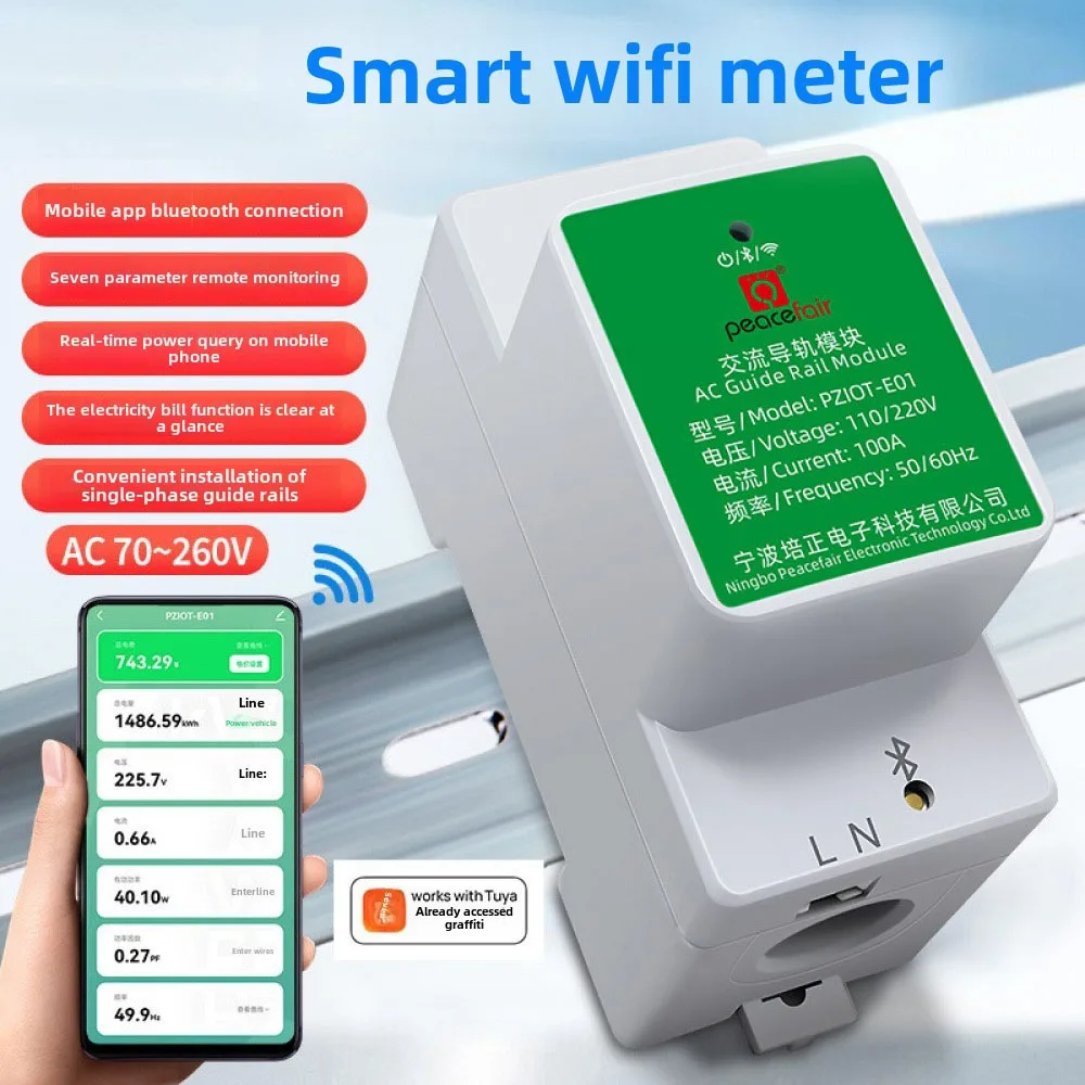 Tuya WiFi Smart Single Phase Energy Meter 6 In 1 AC Electric Din Rail Smart Power Consumption Meters Wattmeter Voltmeter Ammeter