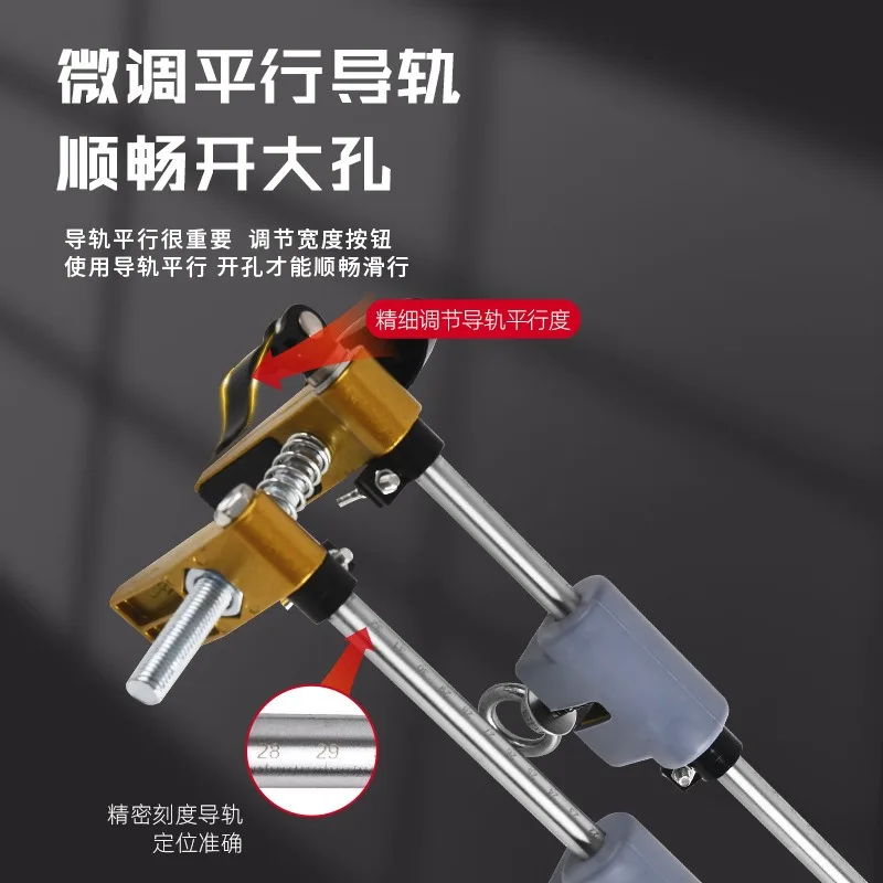 All-round door leaf, door cover, wooden door opening lock hole opener, slotting machine lock