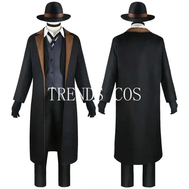 Uma família amorosa cosplay traje peruca chapéu luva jaqueta calças nakahara conjunto completo chunya roupas para 2025 novo