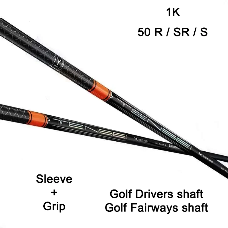 

TENSEI pro оранжевый/красный/синий вал для гольфа 1K для водителей, деревянный SR/R/S, гибкий графитовый свободный монтажный рукав и ручка