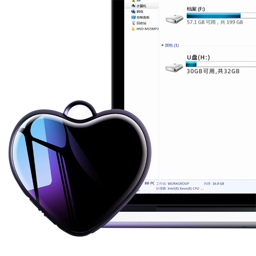 ミニボイスレコーダー ハート型デジタル録音デバイス LEDインジケーター 音声起動レコーダー 講義 会議 インタビュー用