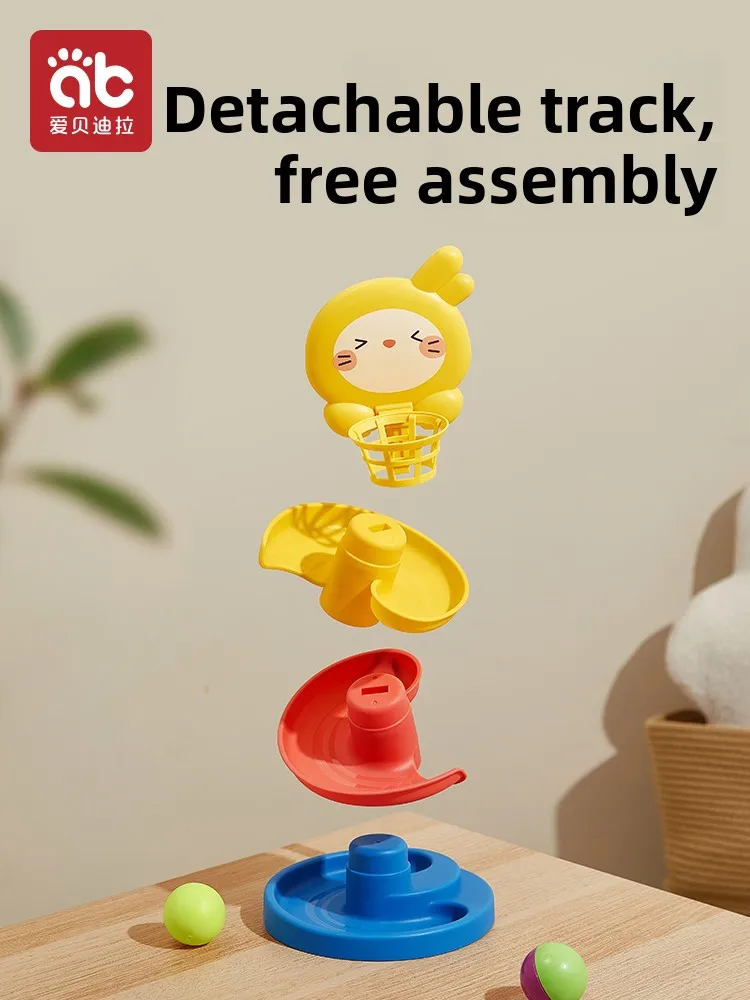 ألعاب الأطفال التعليمية للتعلم المبكر لعمر سنة واحدة، مسار كرة السلة للأطفال، متعة التراص الدوارة #2