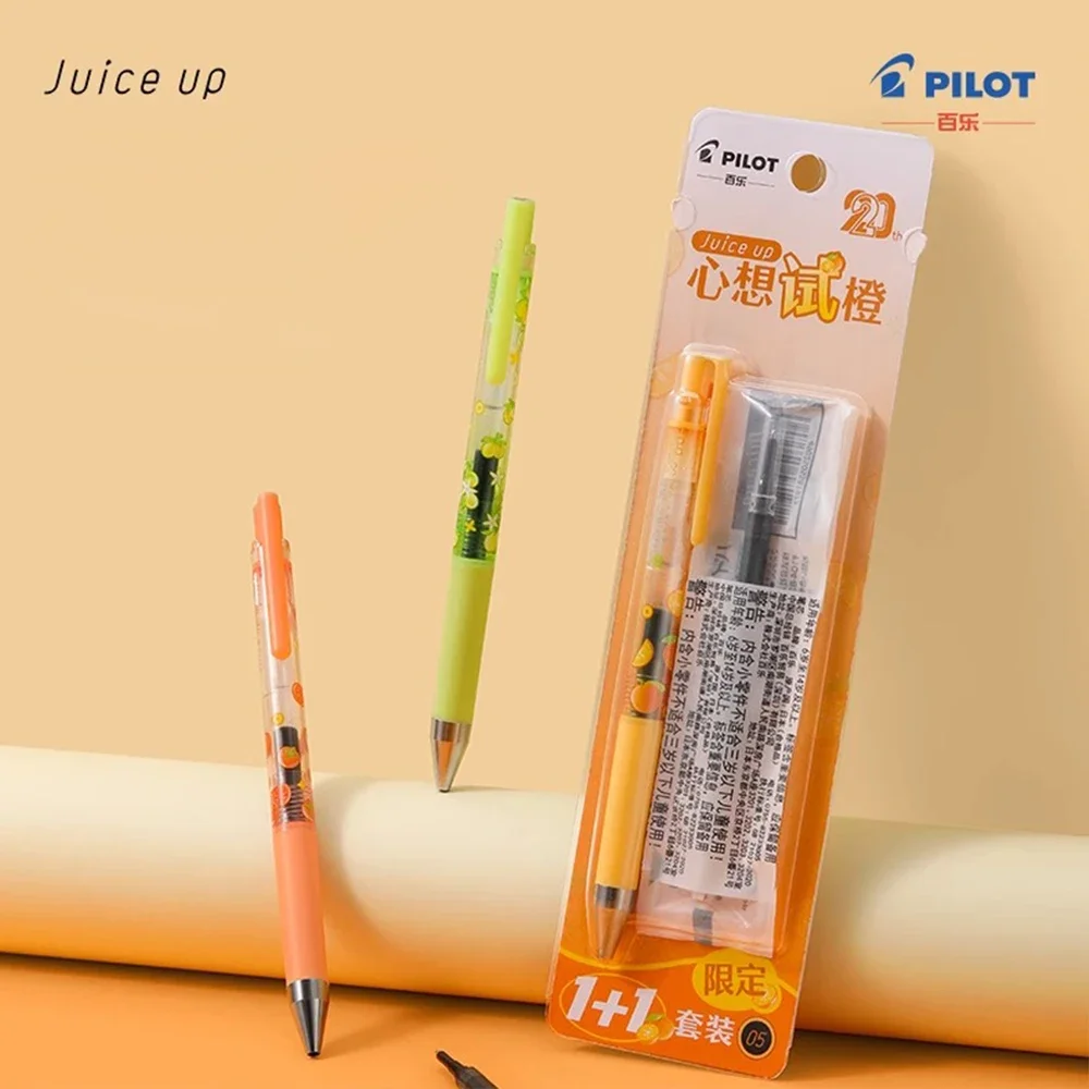 

1pcs Pilot Juice Up Neutral Pen ST Press Black Water Pen LJP-20S5 0.5mm Good Test for 20th Anniversary Limited Exam Students