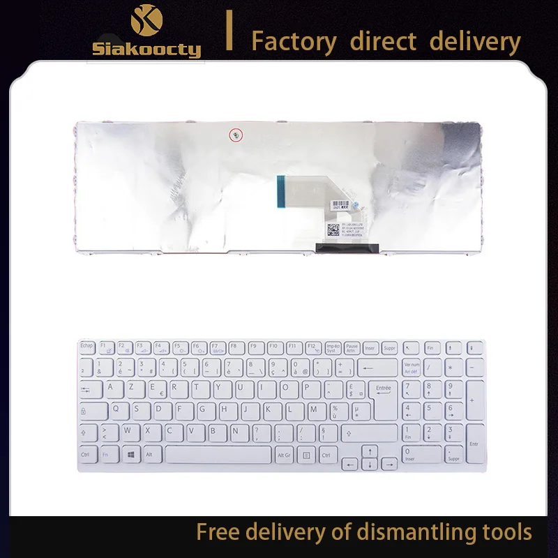 Siakoocty-teclado con marco para ordenador portátil, nuevo accesorio para Lenovo Ideapad B50-50 100 15 100-15ISK-ITH 100-15ibd FR