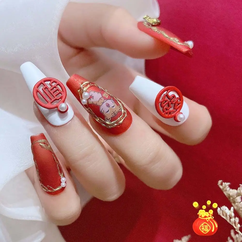 Ferramenta de manicure estilo chinês auspicioso fortuna arte do prego liga jóias ornamentos pérola diy decoração do prego ano novo arte do prego