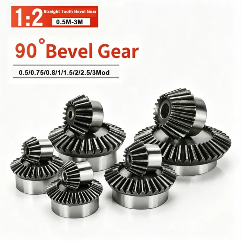 45# Steel 90 Degree Bevel Gear Set 1:2 Reduction Ratio Wear Resistant Anti Loose Precise Meshing Umbrella Gear For Power Gear