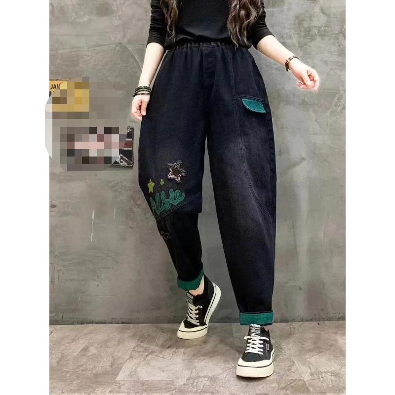 

pantsWomen's jeans Women's Autumn Vintage Distressed Embroidered Patch Jeans, High Waist Loose All-Match 9/10 Length Harem Pants