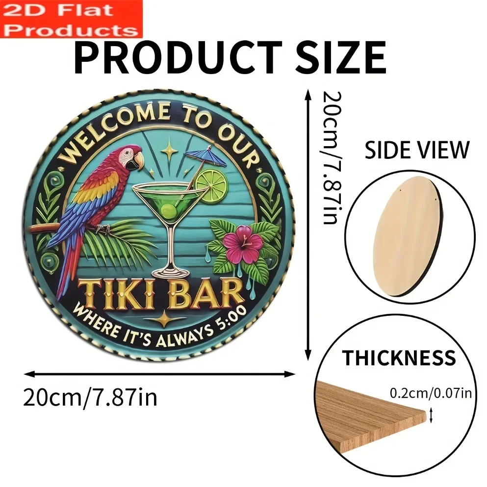 مسطح ثنائي الأبعاد - قطعة واحدة من اللوحة الخشبية الدائرية لبار تيكي القديم - مناسبة للحانات والمنازل والمقاهي وديكور العائلة والمطاعم - هدية مثالية #4