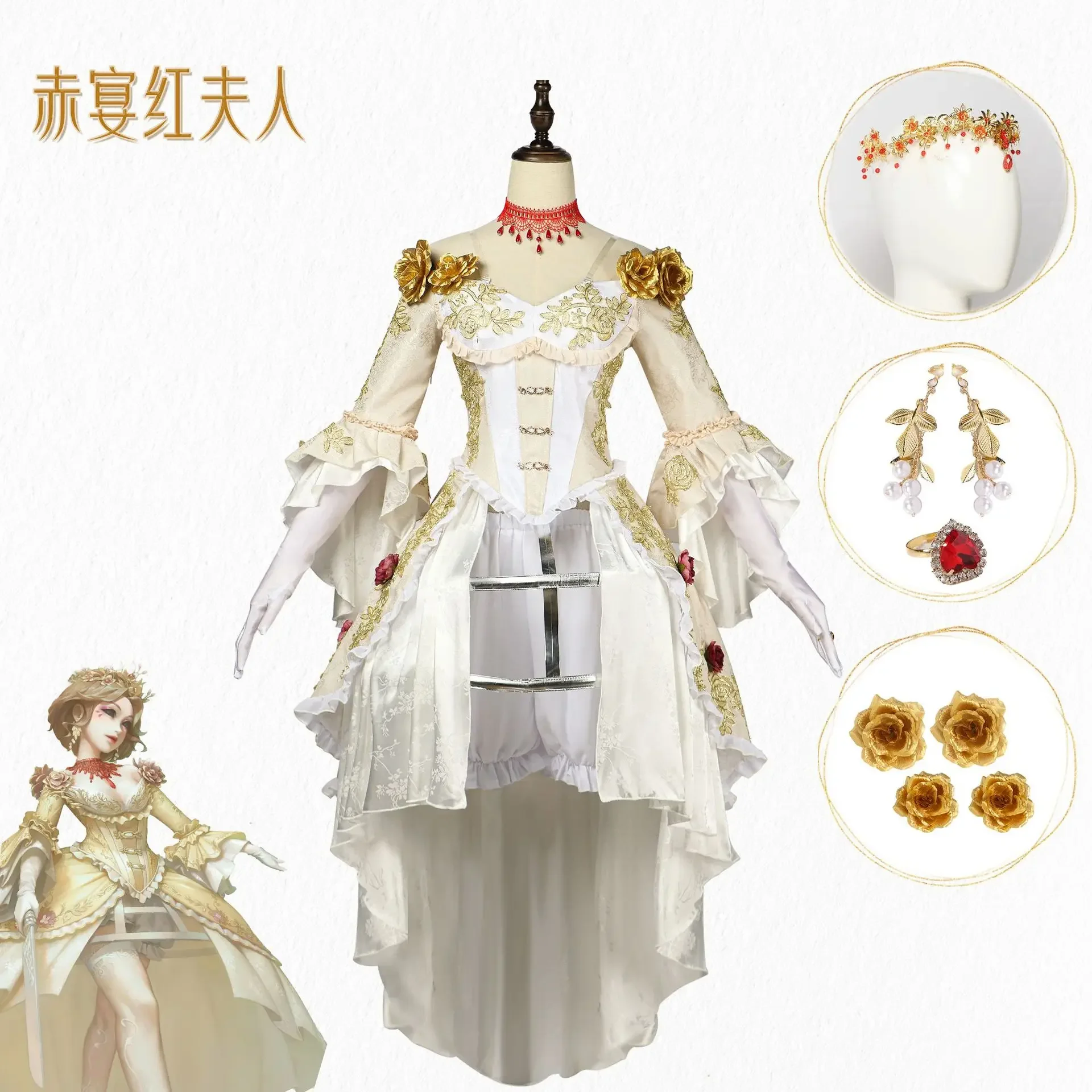 Marie Red Blood Feast Cosplay Identity V Costume Queen Suit Elegant Dress Game Cosplay Costume Halloween Party Role Play Outfit