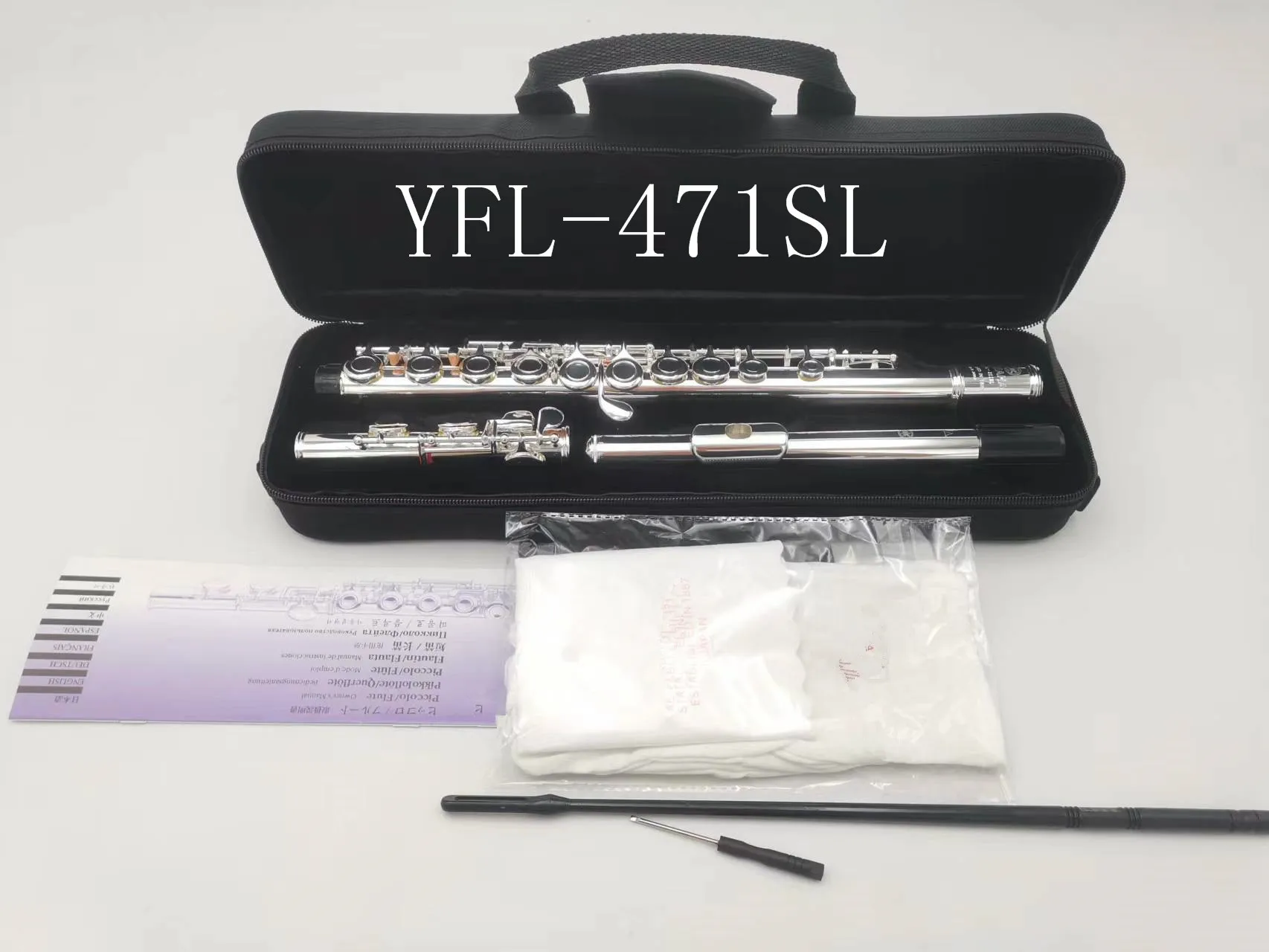 Nuvo Yf-471sl Flute 16 Hole with E Key Silver Plated Flute C Key White Copper