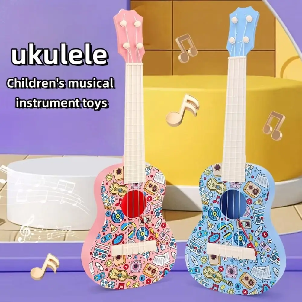 Juguete de ukelele de simulación de 4 cuerdas, perilla de cuerda ajustable, guitarra de animales para niños, juguete de instrumento Musical duradero jugable