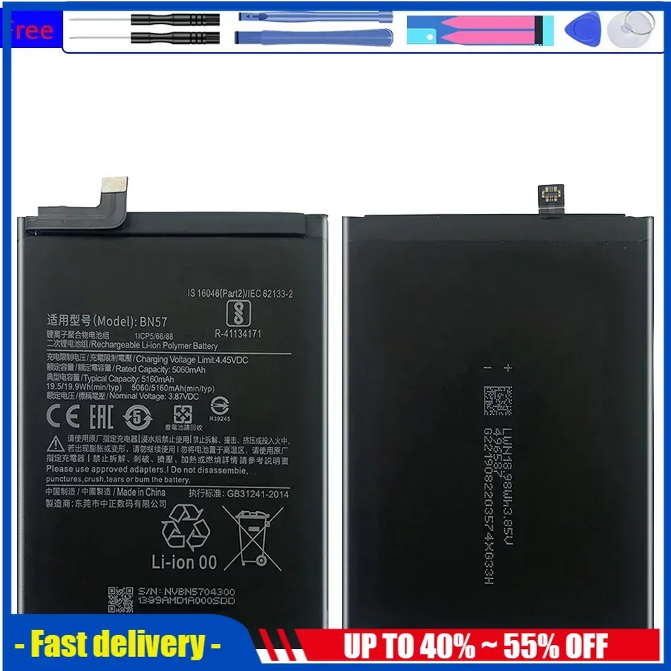 Bateria BN57 BN61 5160mAh Mobile Phone Battery For Xiaomi Pocophone X3 / Poco X3 Pro / Poco X 3 Pro NFC Replacement Battery