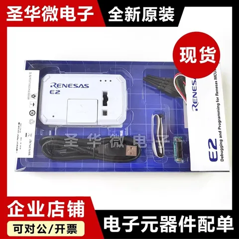 Renesas e2 emulator - купить недорого | AliExpress