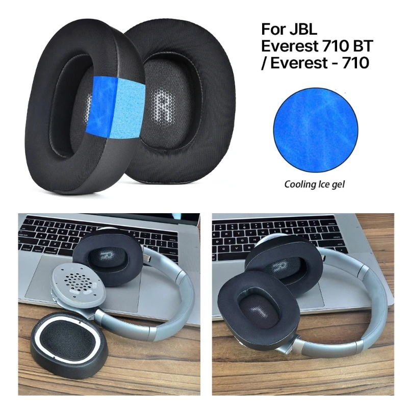 

Сменные амбушюры, амбушюры для наушников JBL Everest 710 BT/Everest 710, улучшенное качество звука, долговечные Комфортные амбушюры