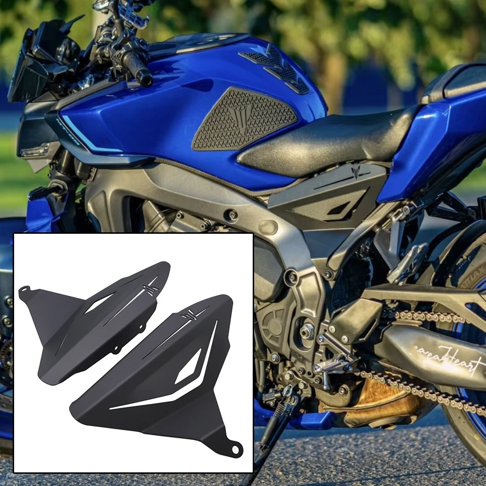 Motorcycle Infill Panels For Yamaha MT-09 MT09 MT 09 2024 2025 2026 Frame Side Fairing Protector Cover Decorative Plates