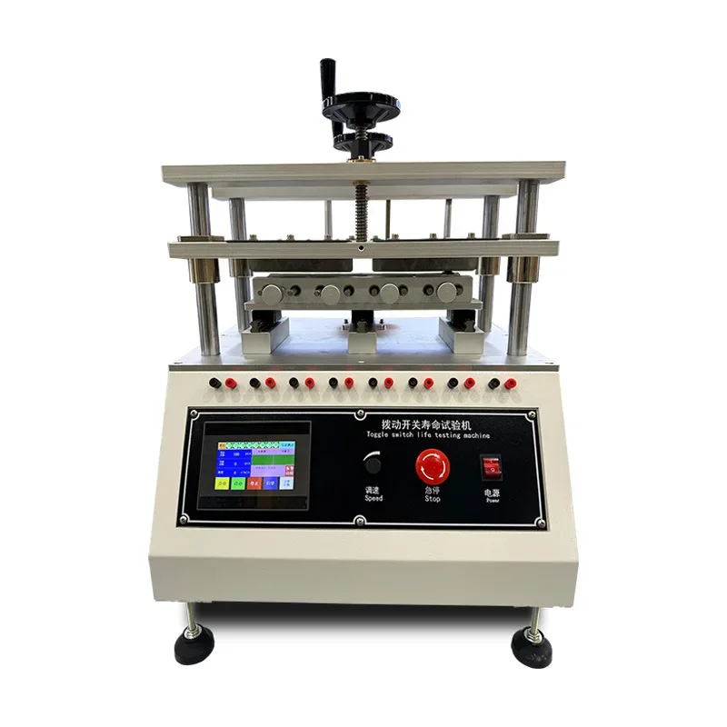 

Toggle switch life testing machine, dial wheel switch fatigue testing device, roller rotation adjustment switch testing device