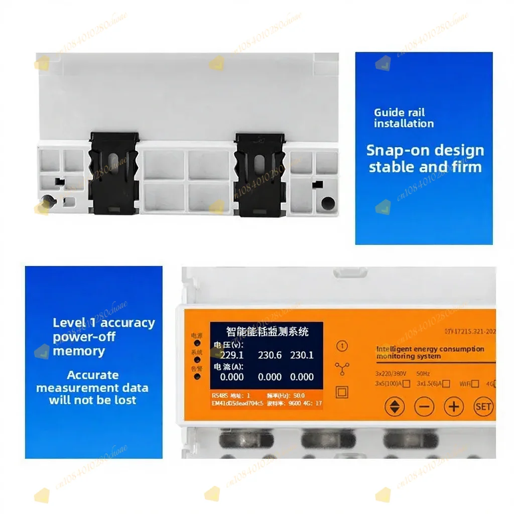 4G Wireless Remote Meter Reading Three-phase Four-wire Smart Meter 5A Transforme