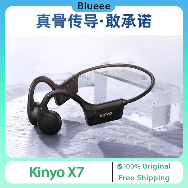 

Беспроводные Bluetooth-наушники KINYO X7 с костной проводимостью для бега/активного отдыха, водонепроницаемые спортивные наушники IPX6, HiFi-гарнитура