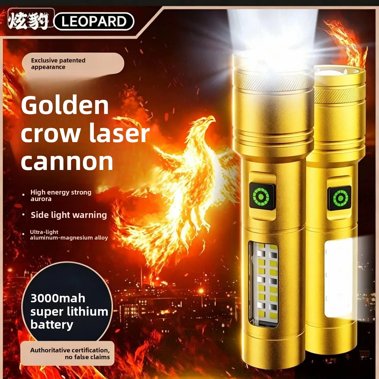 Rechargeable LED Flashlight Zoomable Torch with LCD Display 3 Modes Waterproof High Power Hand Light Outdoor Wilderness Camping
