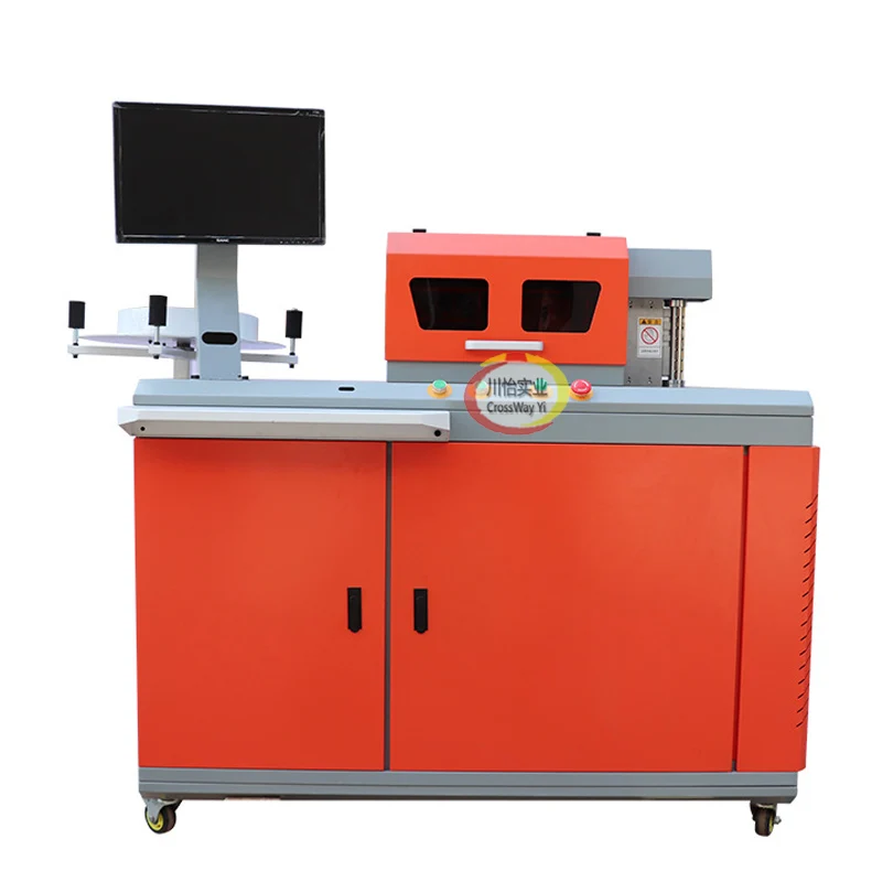 China Best And Low Price CNC Slotting Notching Machine