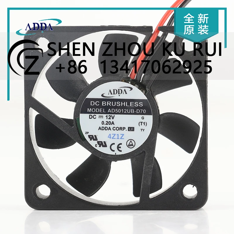 

Original ADDA DC 12V AC EC two-wire chassis Small power mute CPU charger AD5012UB-D70 cooling fan