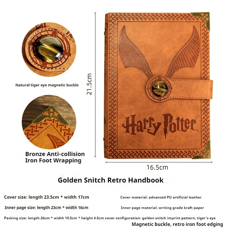 Genuine Hottoys Harrypotter Notebook Notebook Gold Hardcover Diary Magic School Notebook Children\'S Christmas Gifts