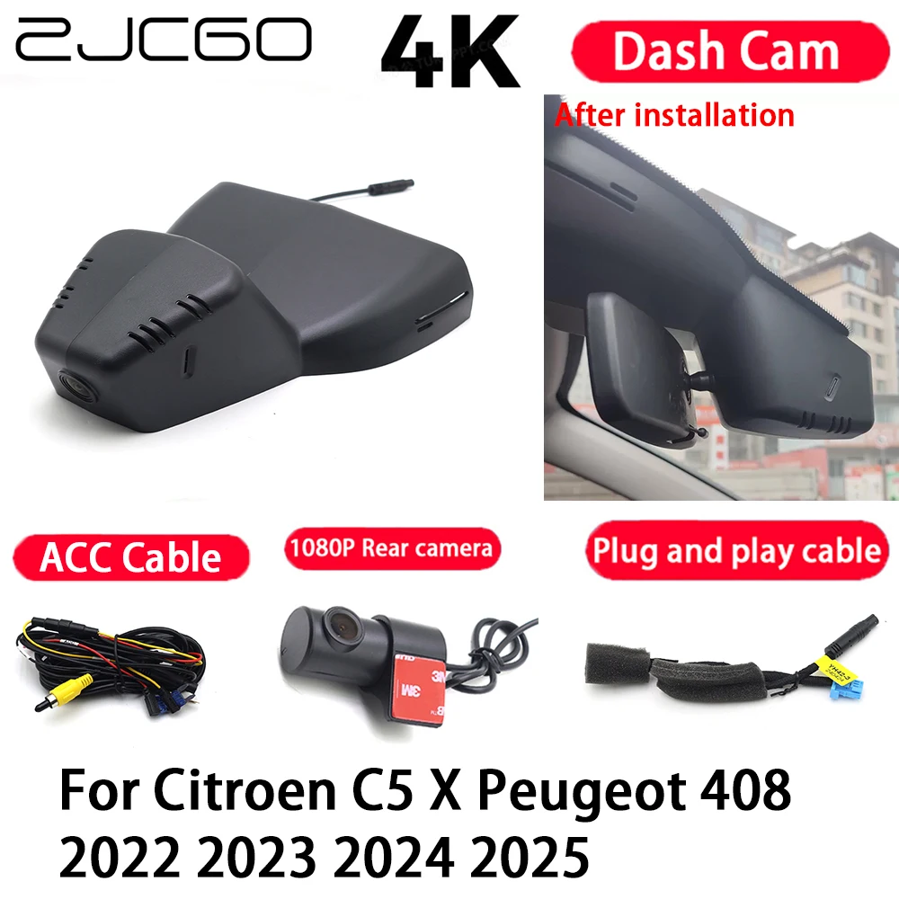 Car Camera 4K Plug and Play Dash Cam Video Recorder Night Vision for Citroen C5 X Peugeot 408 2022 2023 2024 2025
