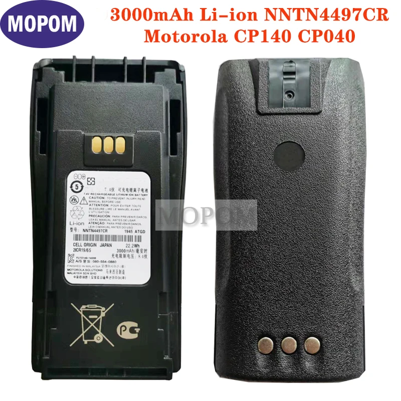 7.4V 3000mAh NNTN4497CR Battery For Motorola CP140 CP040 CP200 CP380 CP160 EP450 GP3688 GP3188 XIR P3688 NNTN4851+Clip