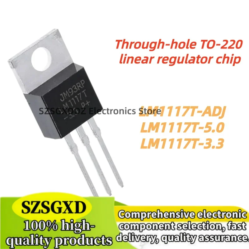 5Uds 100% Nuevo Quality LM1117T-3.3 5.0 ADJ TO220 3.3V 5V 3V LM1117T-5.0  LM1117T-ADJ TO-220 Terminal Low Dropout Regulator