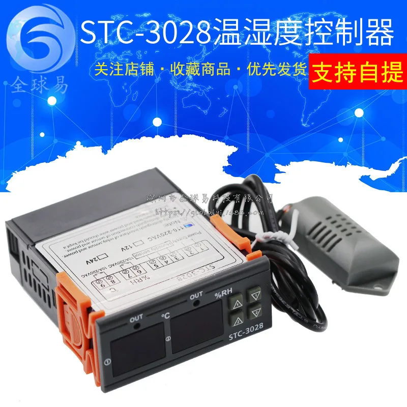 

STC-3028 Intelligent Digital Display Temperature and Humidity Controller Breeding Hatch Temperature and Humidity Meterv