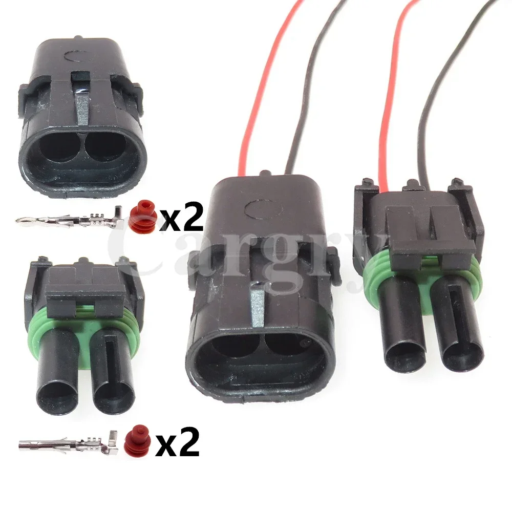 

1 комплект, 2P 12015792 12010973, автомобильная водонепроницаемая розетка переменного тока в сборе, автомобильный мужской и женский док-разъем, автоматический адаптер