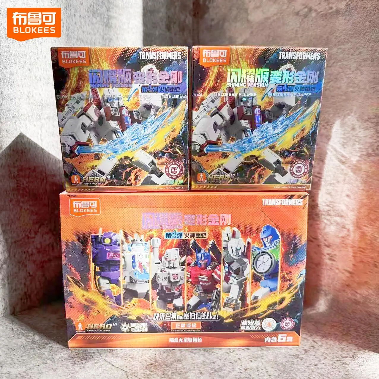 New Blokees Transforemers Shining Version 4 Optimus Megatron Wheeljack Shockwave Starscream Viewfinder Action Figures Blind Box