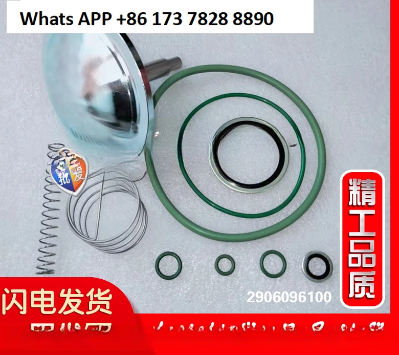 

Check Valve Repair Kit 2906096100 Oil Break Valve Air Compressor Parts Compressor