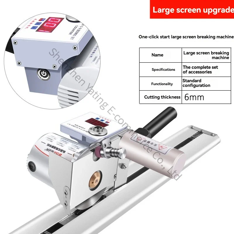 

lectric cloth Cutter Electric Scissors Fabric Cutting Machine Automatic Cutting Machine Delayed Counting Cutting Machine E