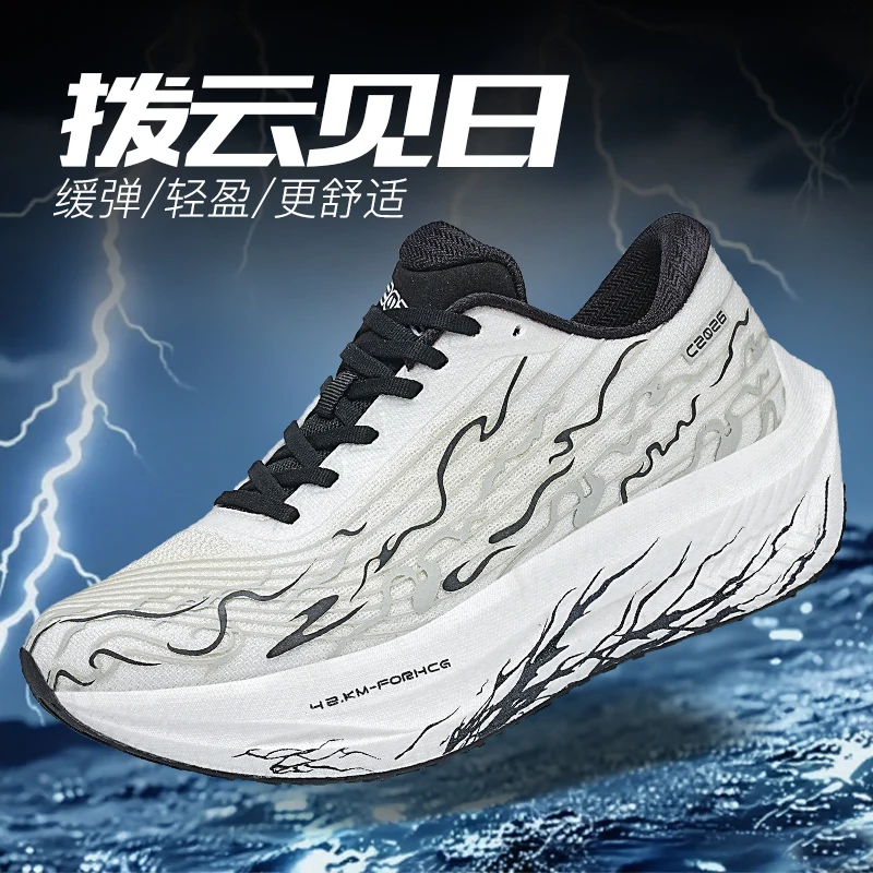 

Men's shoes 2025 new spring and autumn sports shoes, durable and lightweight running shoes, breathable for teenagers, middle sch
